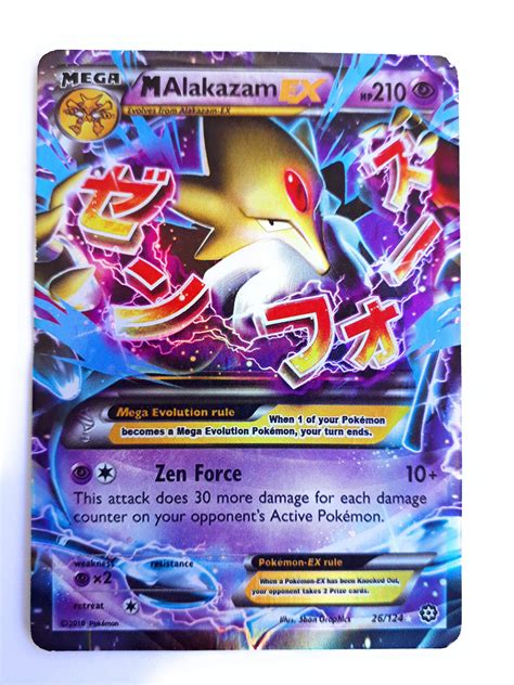 mega ex pokemon cards